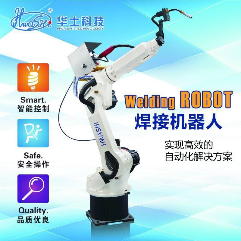 6개의 축선 로봇 팔 CNC 산업 용접 로봇은 자동 용접 로봇을 기계로 가공합니다