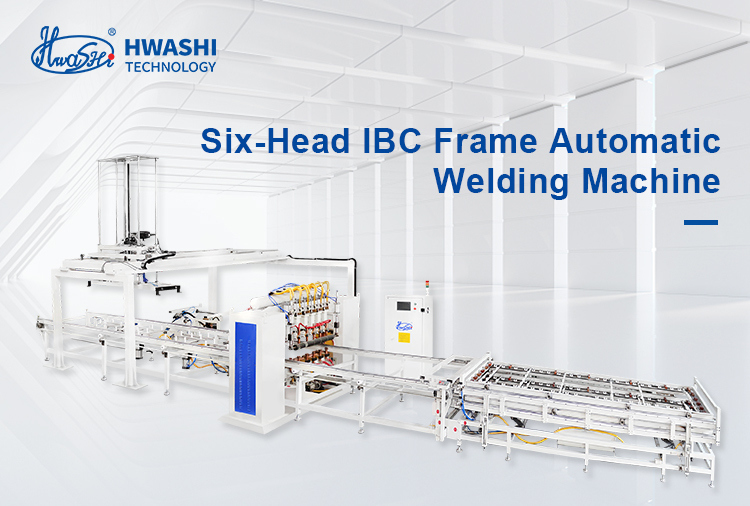 Hwashi IBC Cage Automatic Production Machine IBC Tank Frame Automatic Production Line