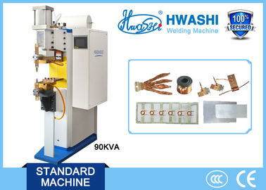 구리/차단기 성분을 위한 10KVA DC 용접 기계 Hwashi WL-MF-10K