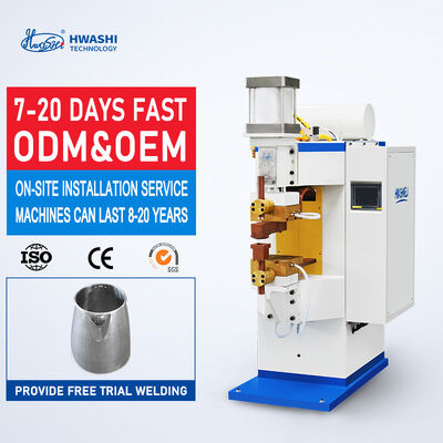 HWASHI WL-MF-250K 수직형 중간 주파수 인버터 스팟 용접 기계 일관성 있는 금속 장 용접을 위한 1000Hz 기술