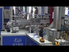 와이어 메쉬 용접 기계